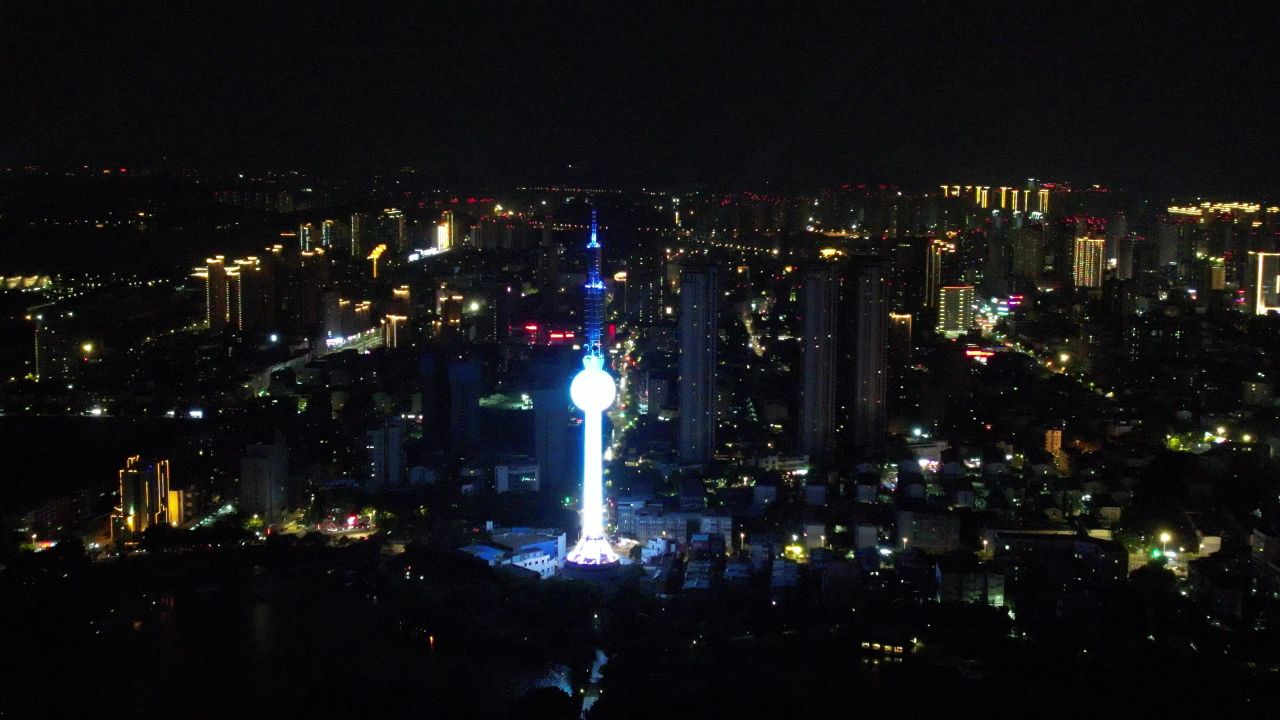 江苏徐州电视塔夜景航拍