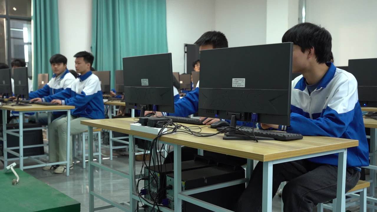 计算机课 7
