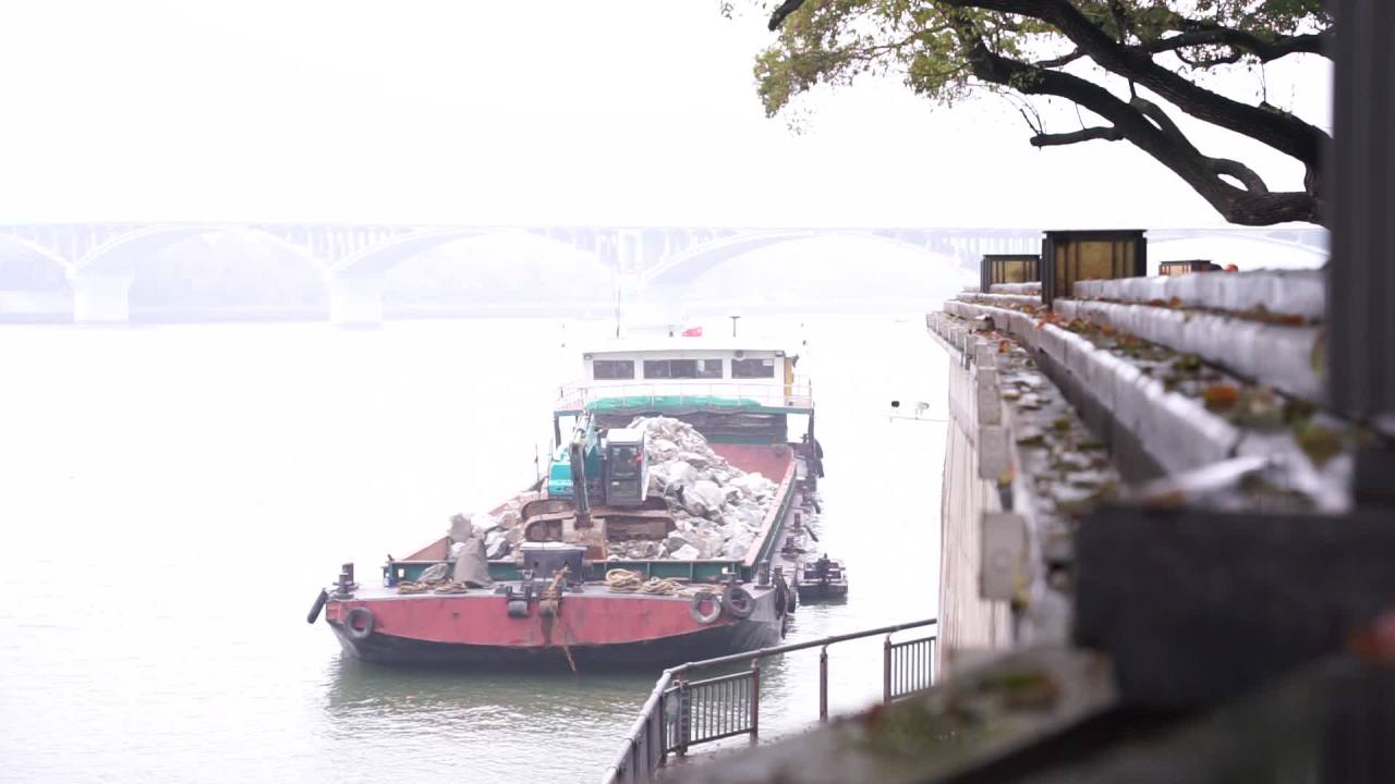 长沙 2
