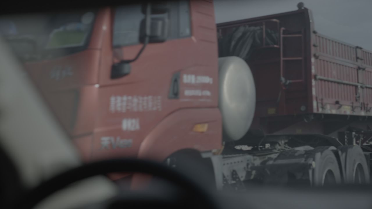西北 1
