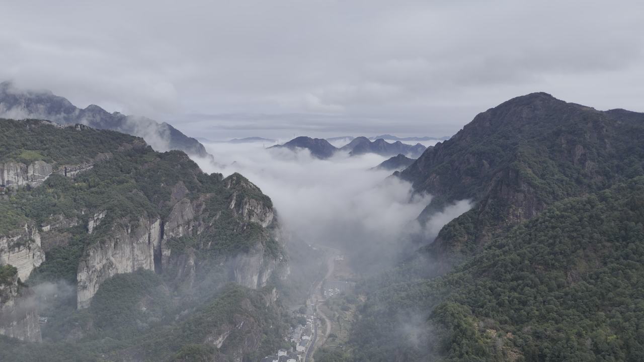 雁荡山云雾 6