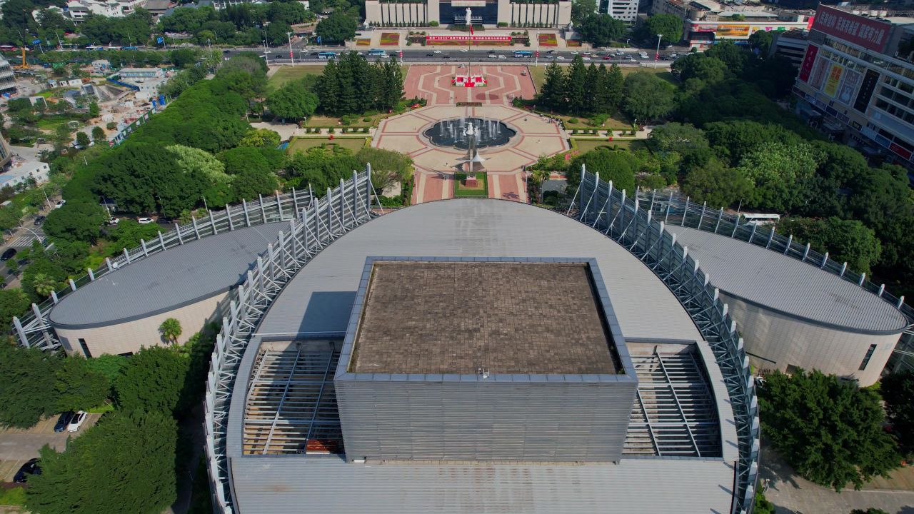 航拍福建大剧院景观