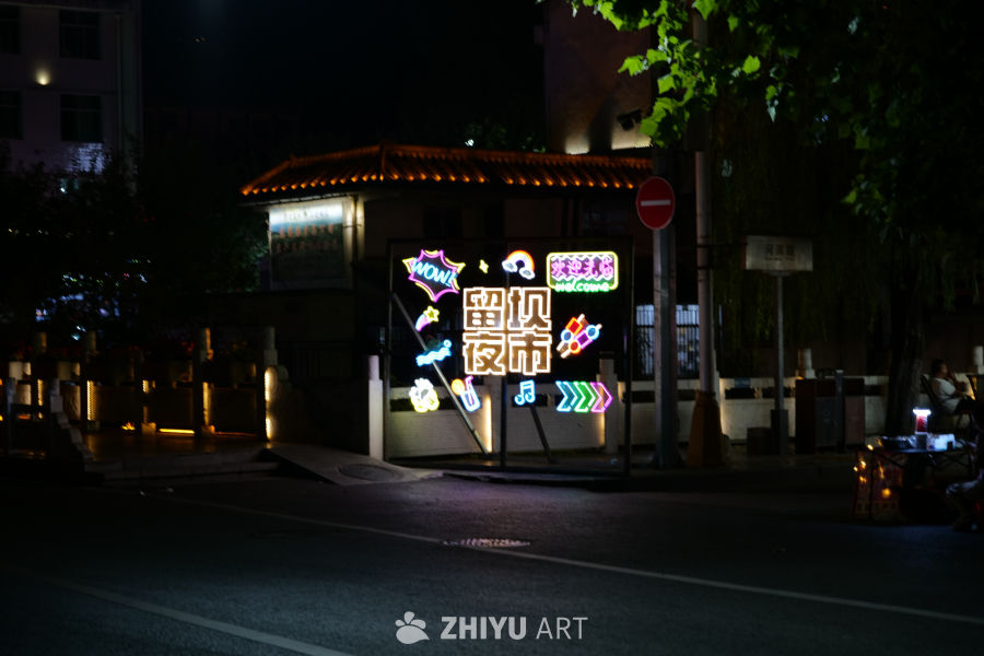 景区景色 87