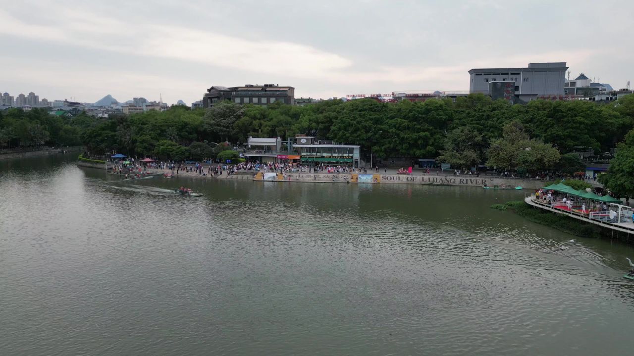 广西桂林两江四湖5A景区