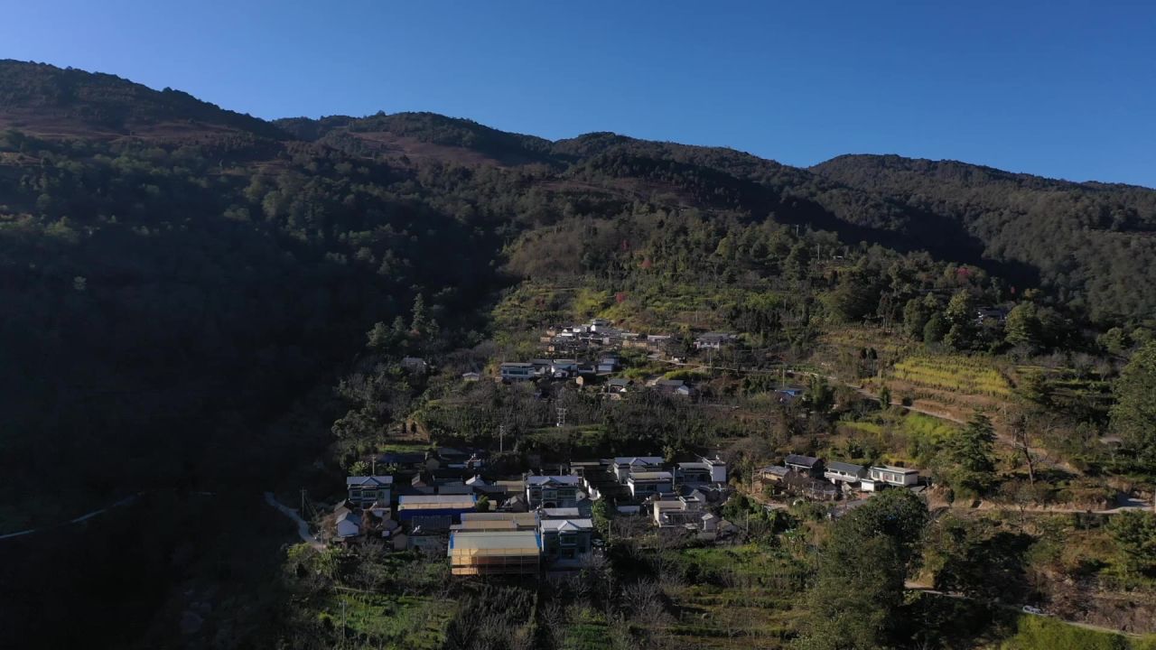 村庄