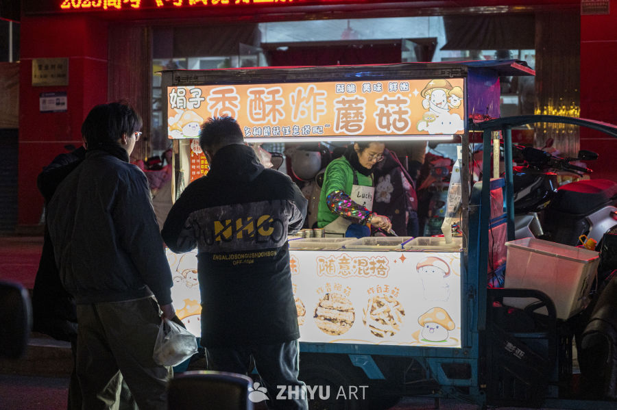 街头小吃 71
