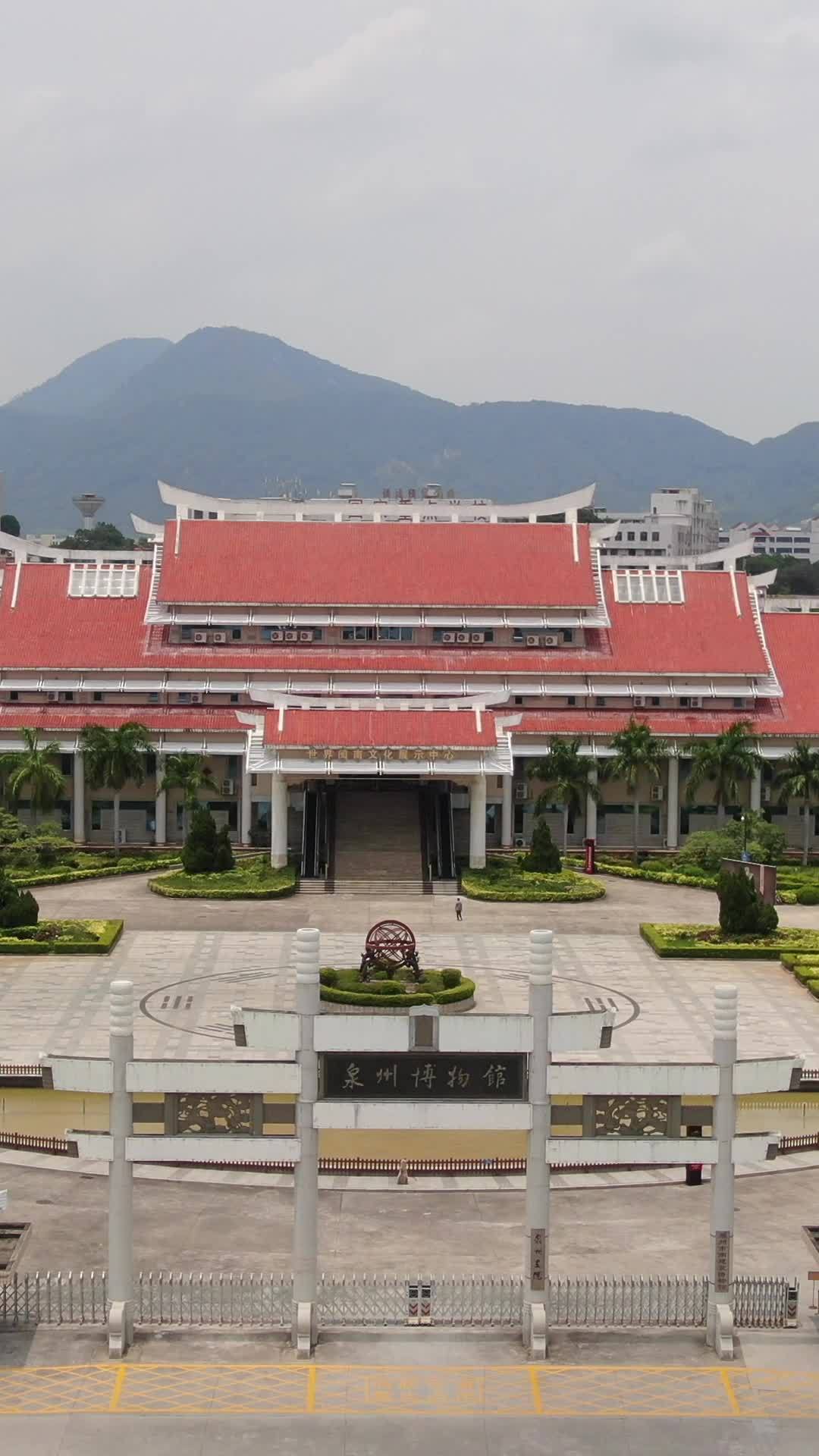 泉州博物馆全景