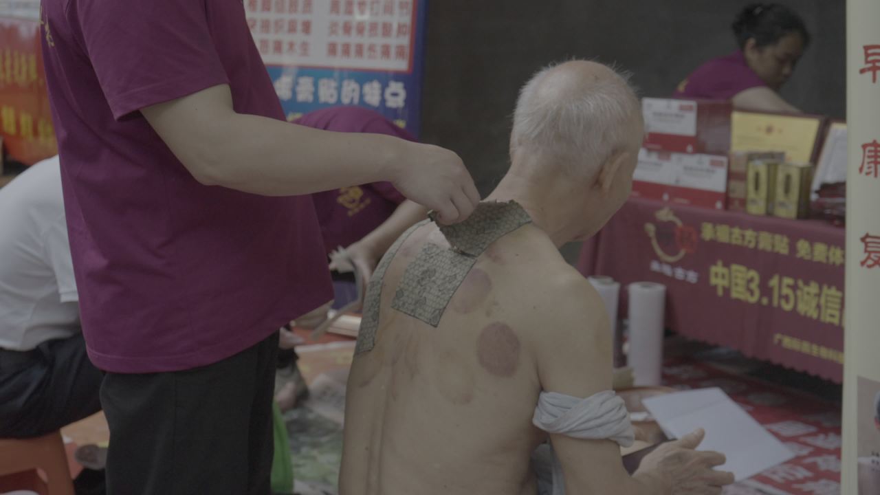 赶早 13