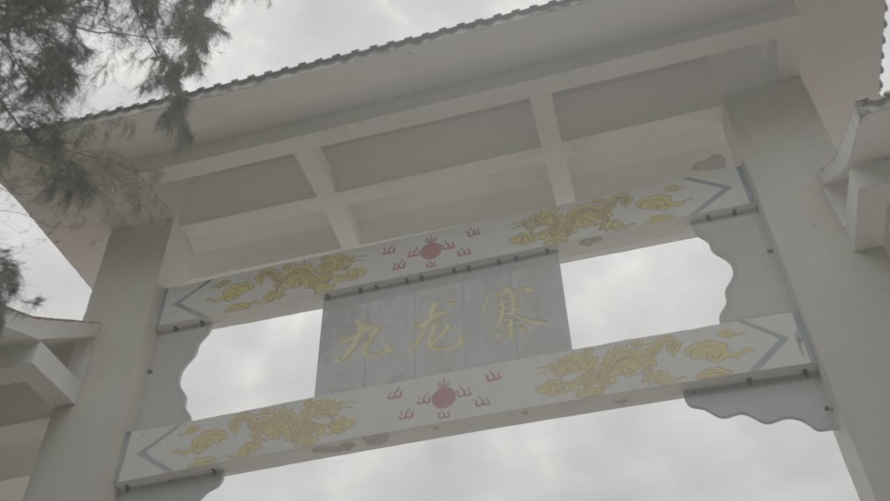 沙滩 3