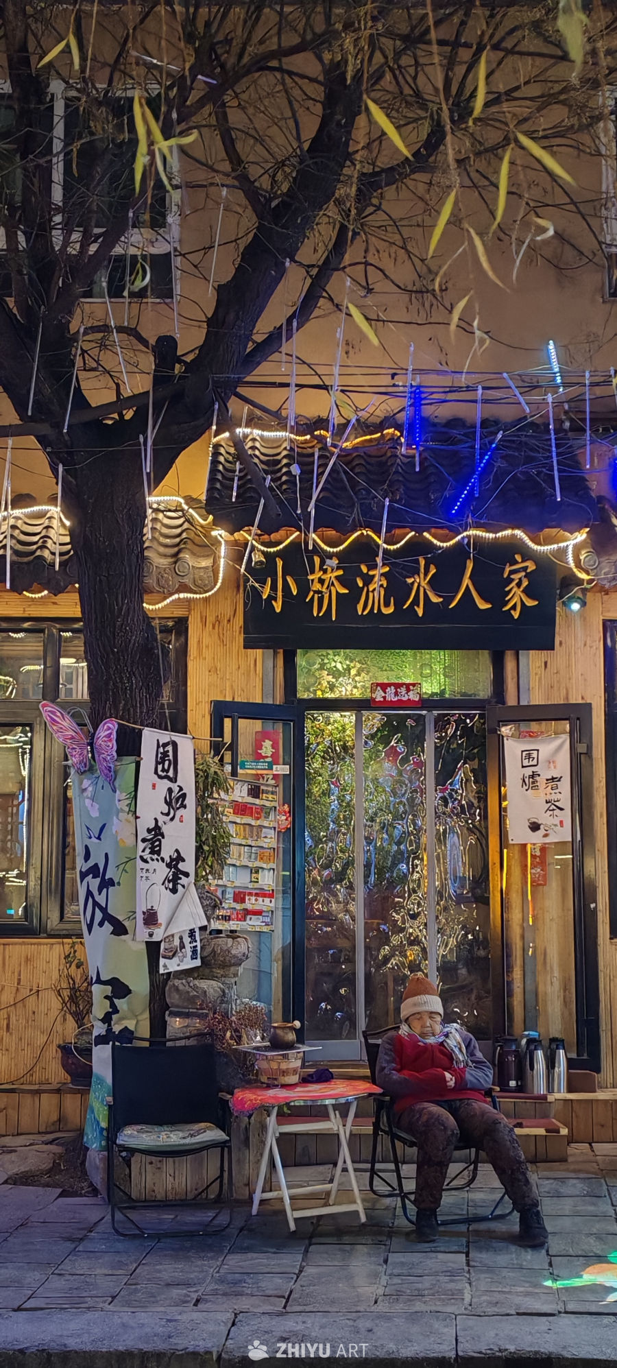小桥流水壁纸  济南