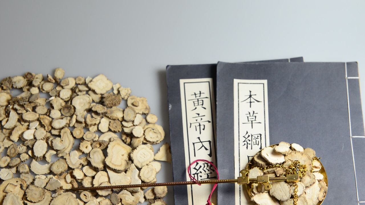 中药材白芷 25