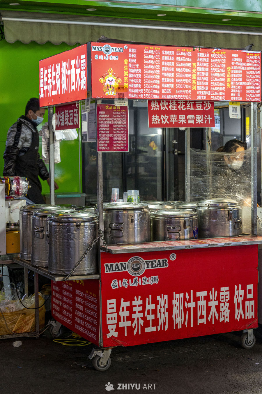 街头小吃人间烟火深夜食堂 21
