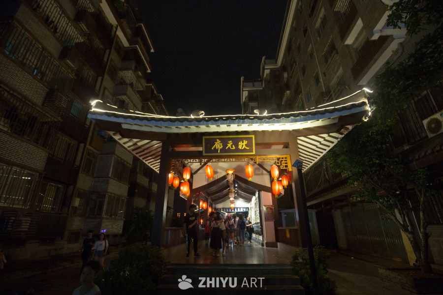 桂林王城东西巷