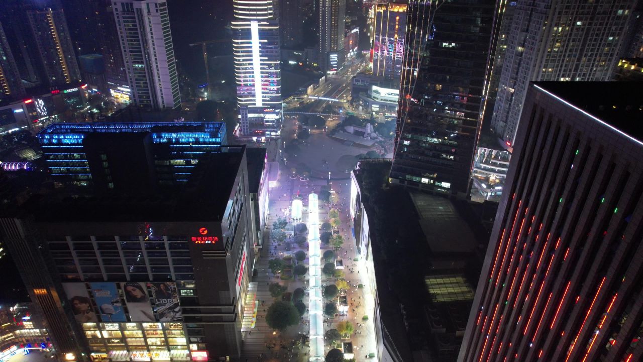 中国重庆观音桥商业区夜景灯光航拍  