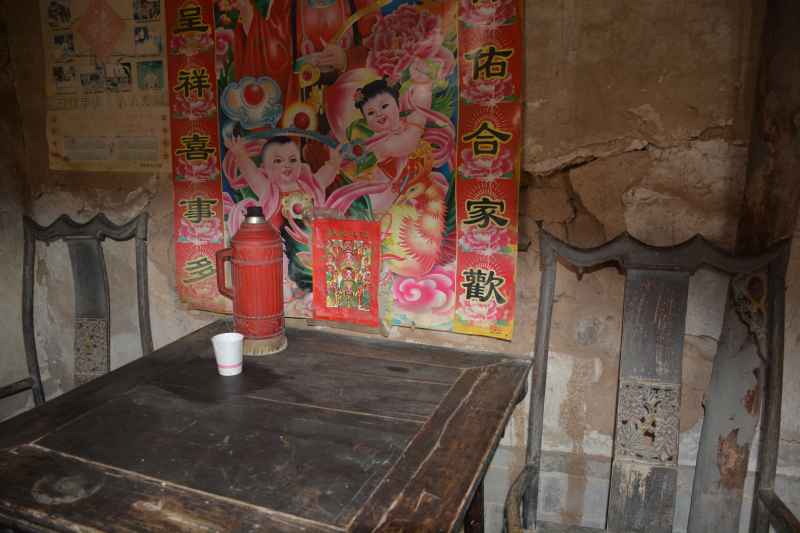 乡村老人家居环境