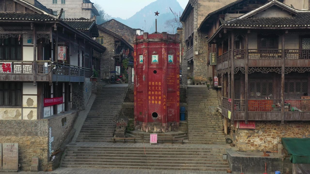 航拍湖南湘西茶峒古镇（边城）