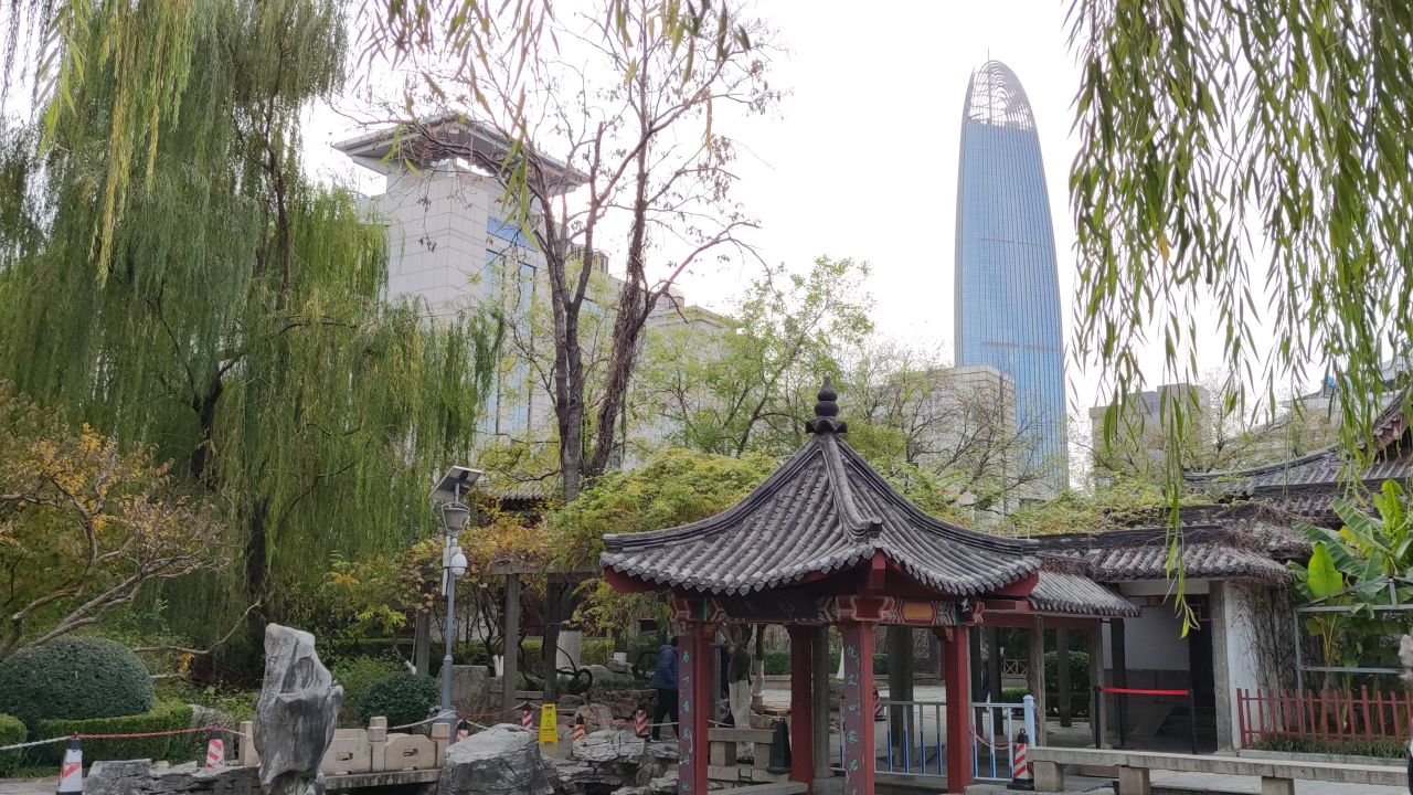 趵突泉