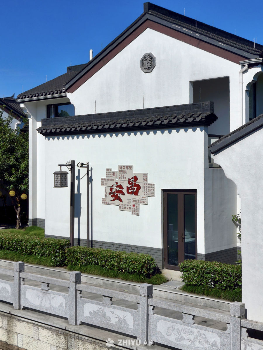 安昌古镇诗意江南水乡