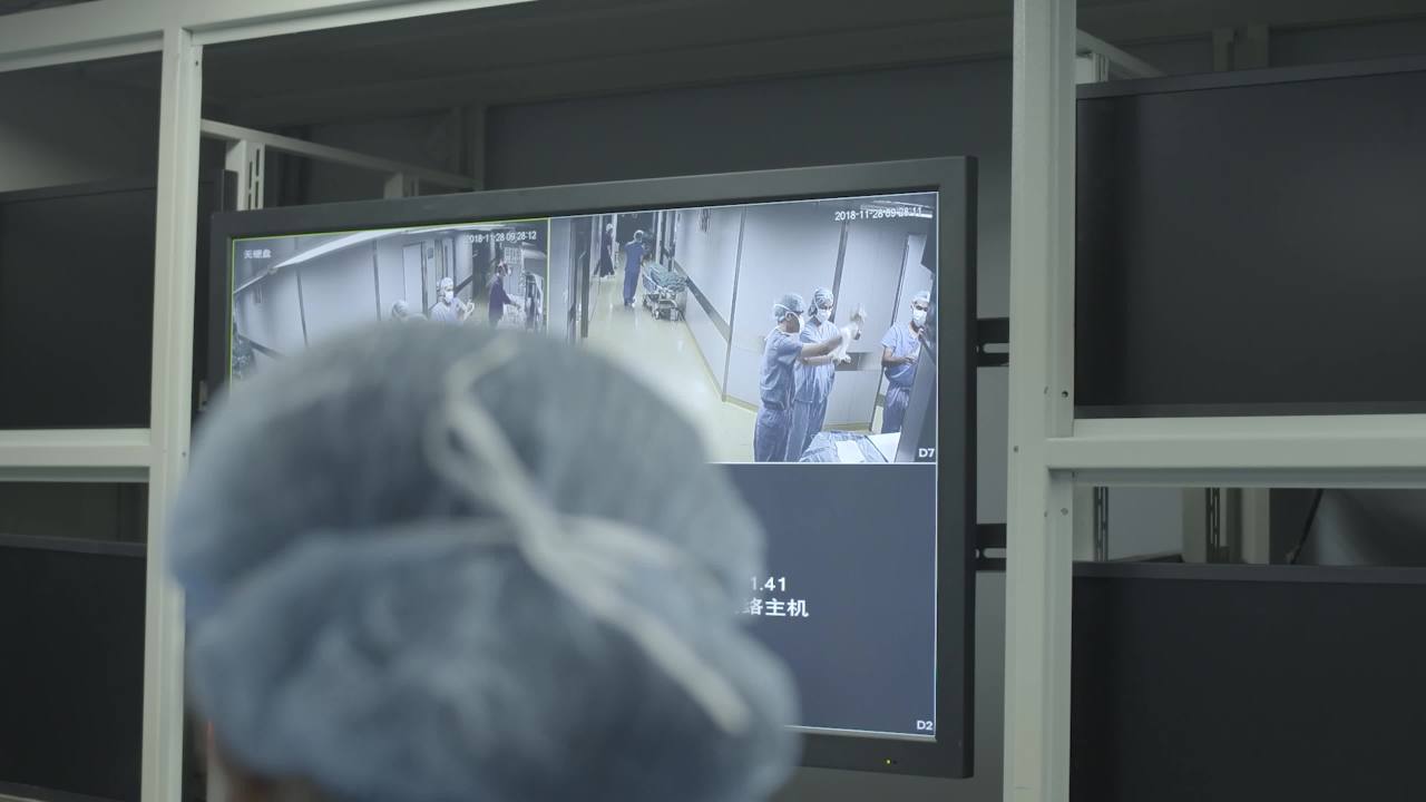 手术