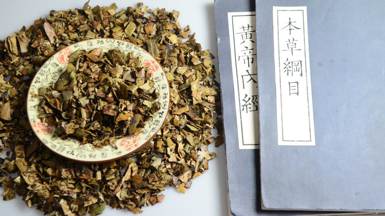 蜜制枇杷叶中药材 31