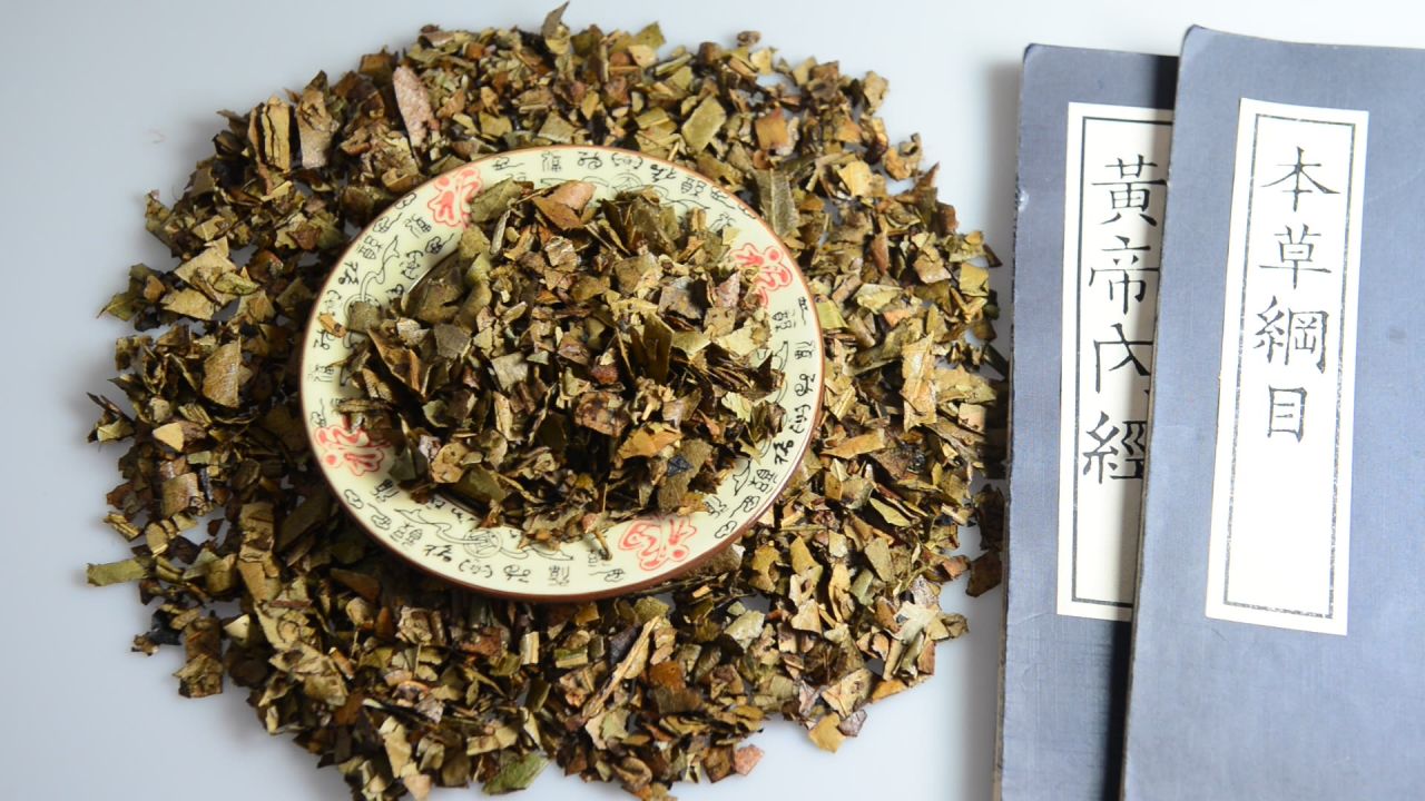 蜜制枇杷叶中药材 30