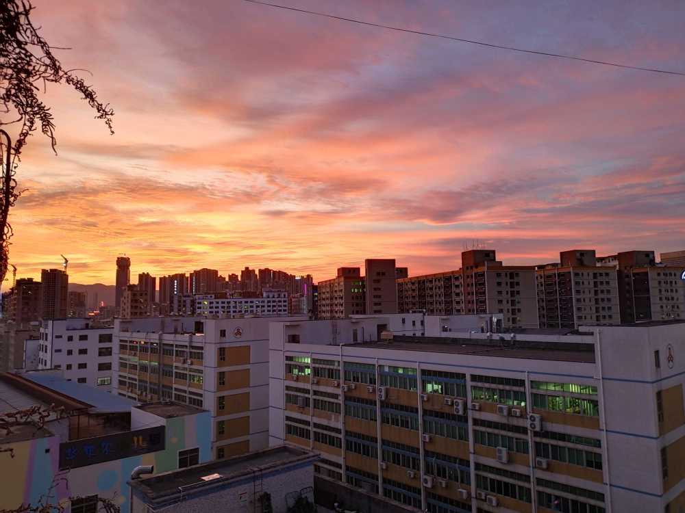 余晖日落