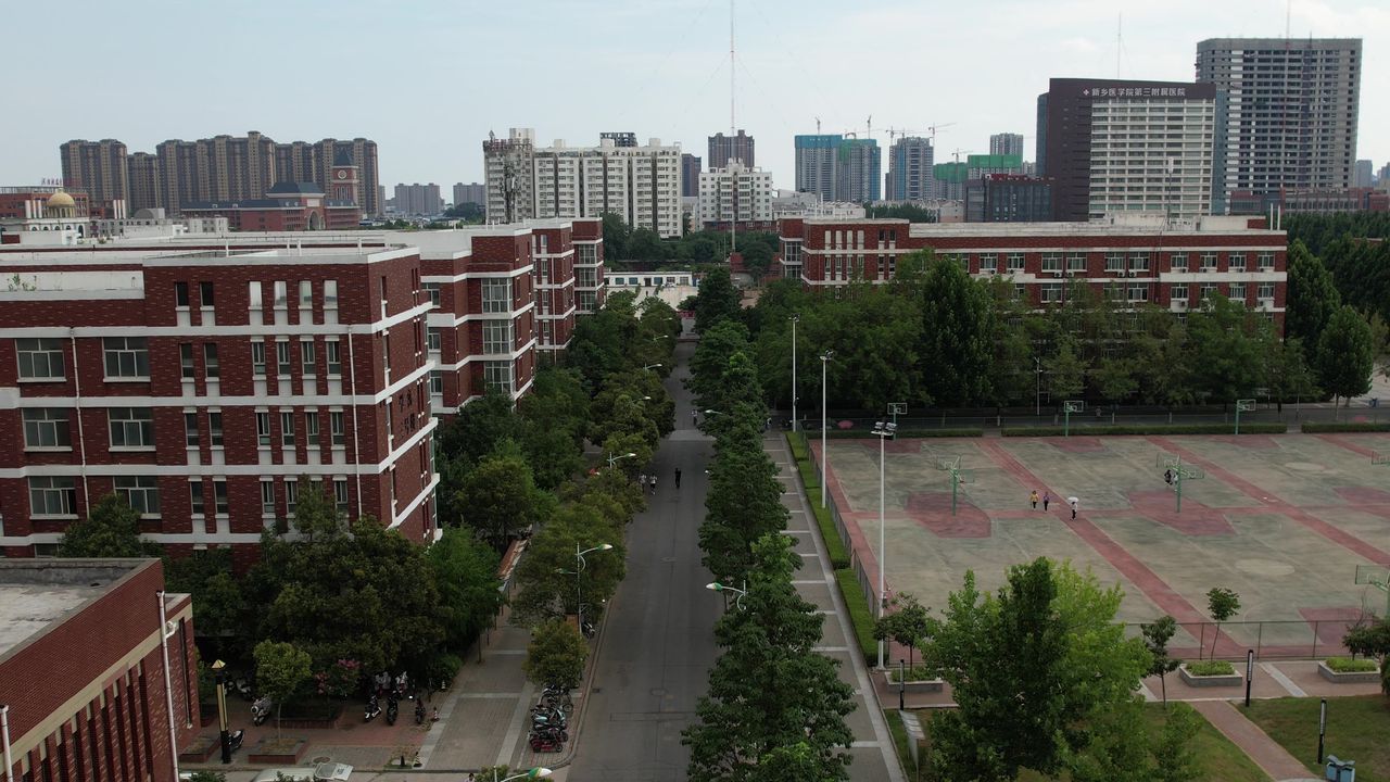 新乡医学院