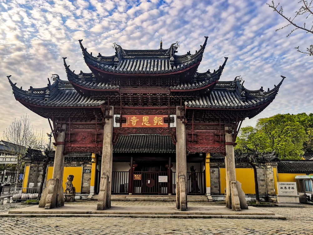 杂乱无章