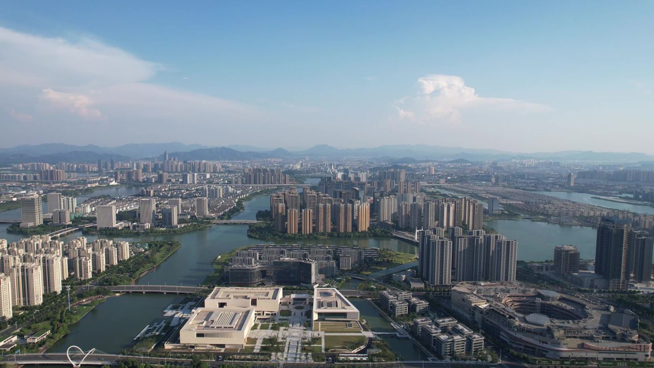 浙江绍兴城市风光航拍 
