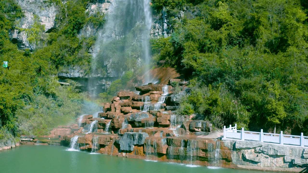 贵阳 2