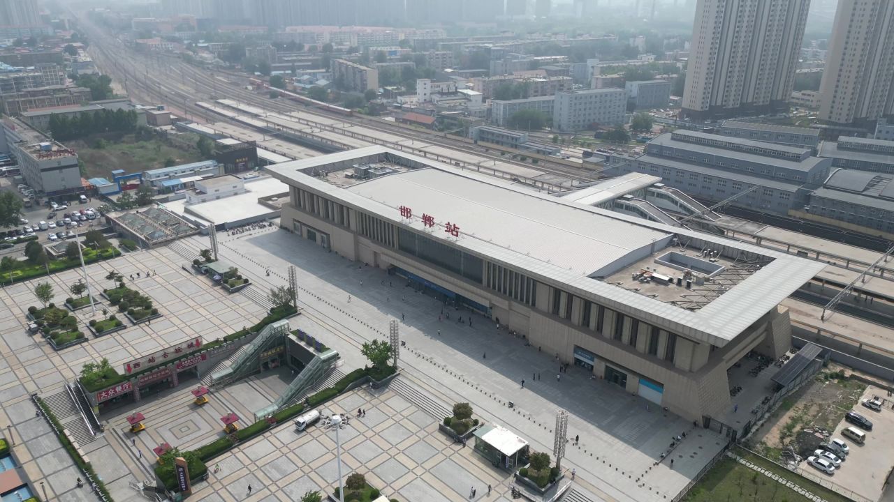  河北邯郸火车站建筑交通航拍 