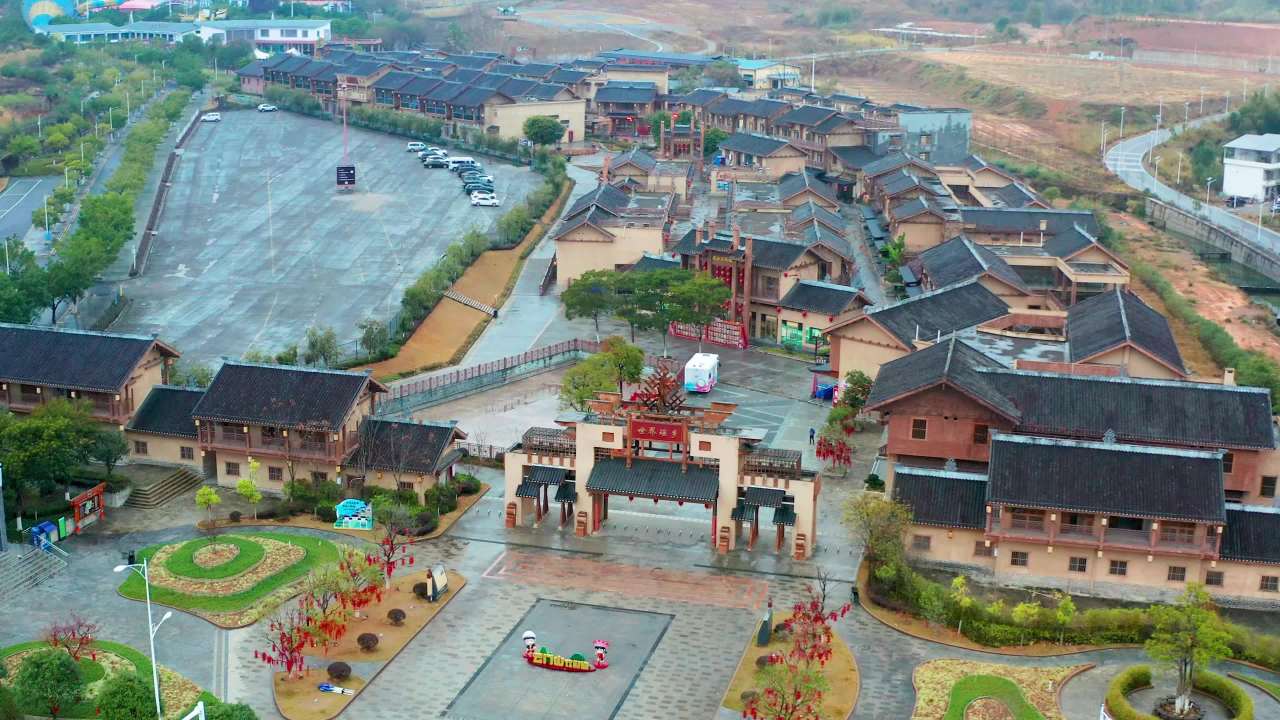 广东乳源云门山世界瑶乡风光及建筑群航拍