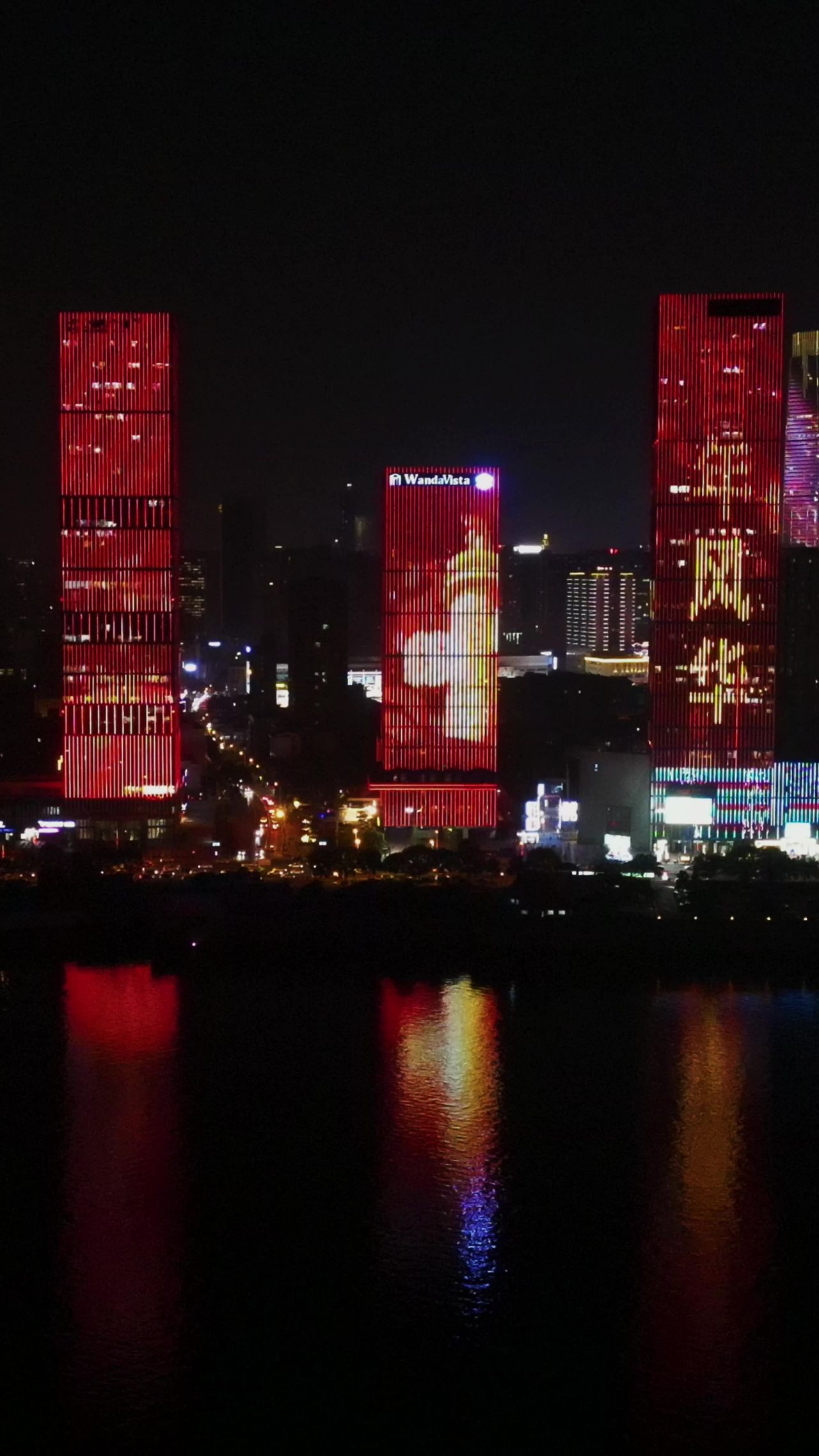 湖南 长沙 城市 夜景 交通 竖屏 航拍