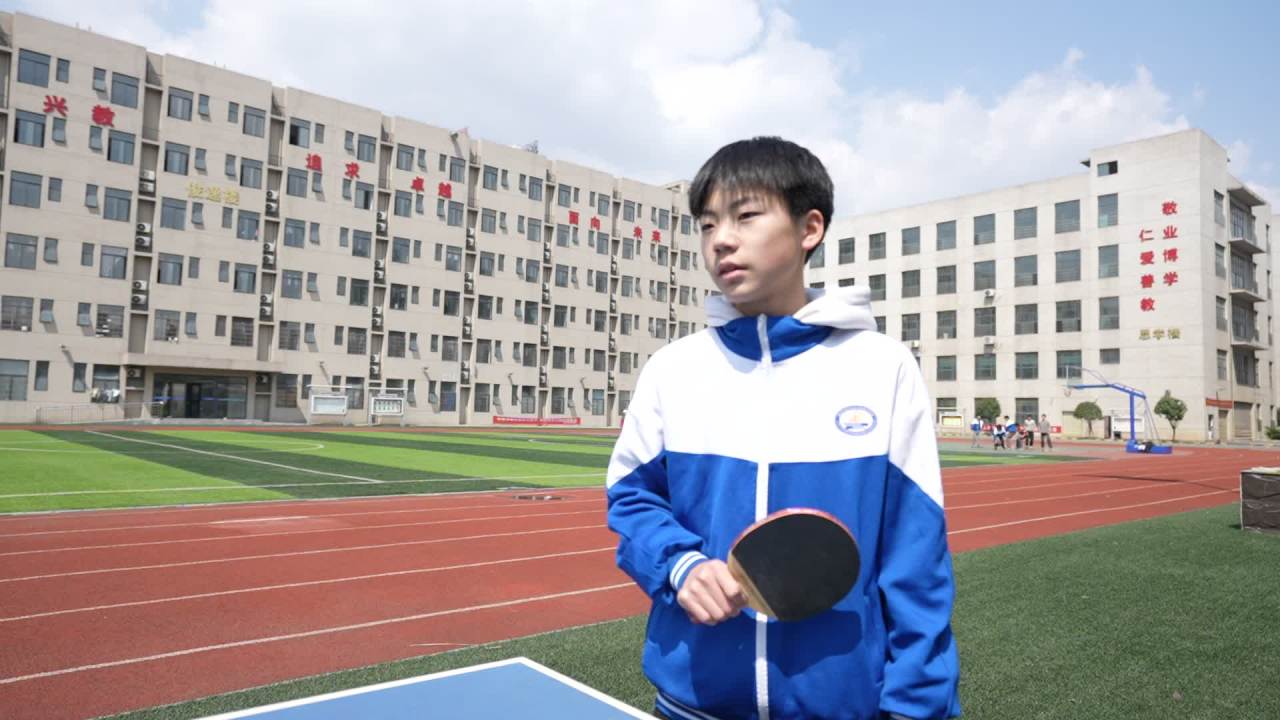 运动 25
