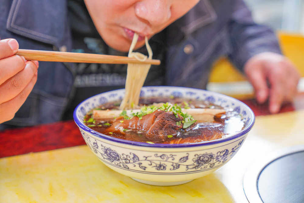 红烧羊肉面