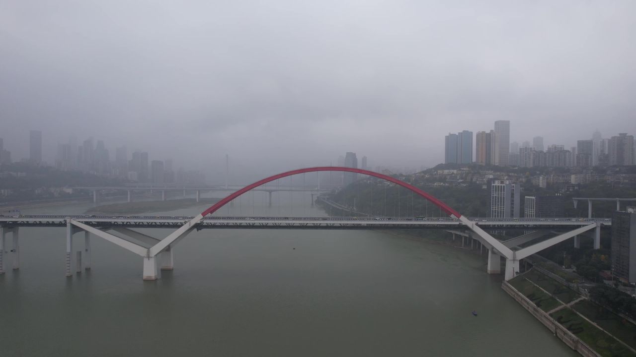 重庆雾都长江菜园坝大桥航拍 