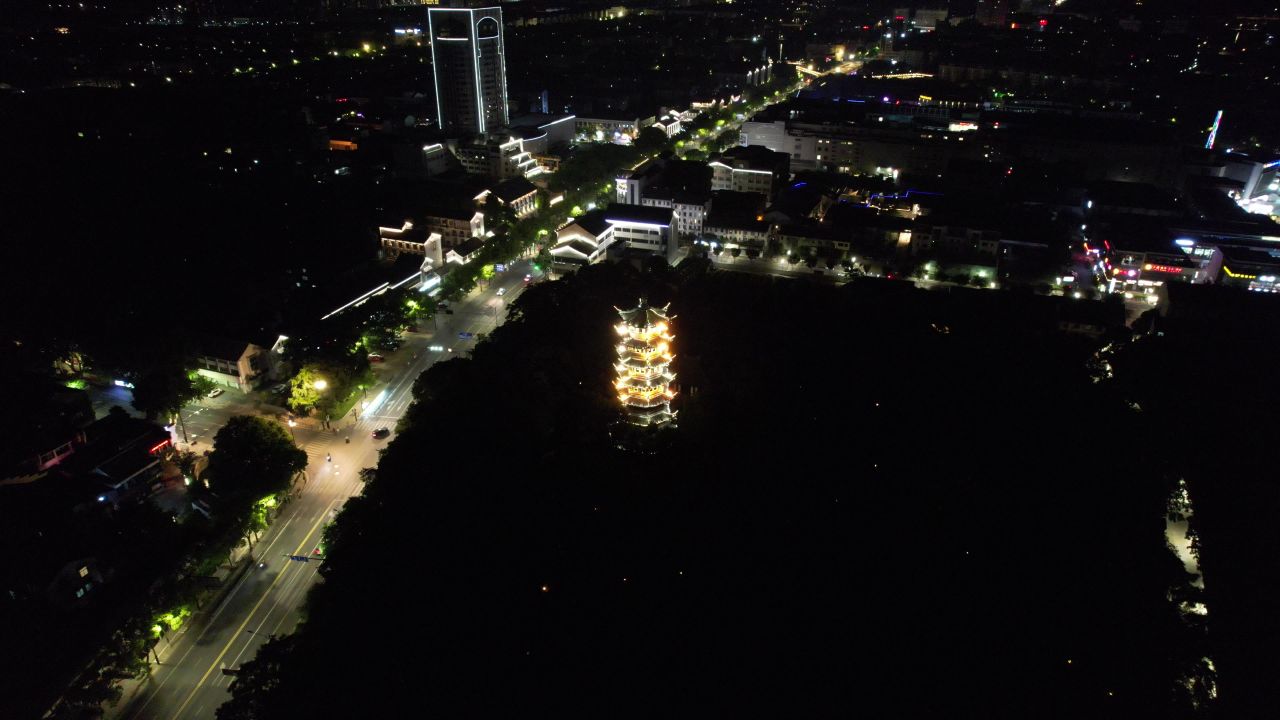 浙江绍兴城市夜景灯光航拍 