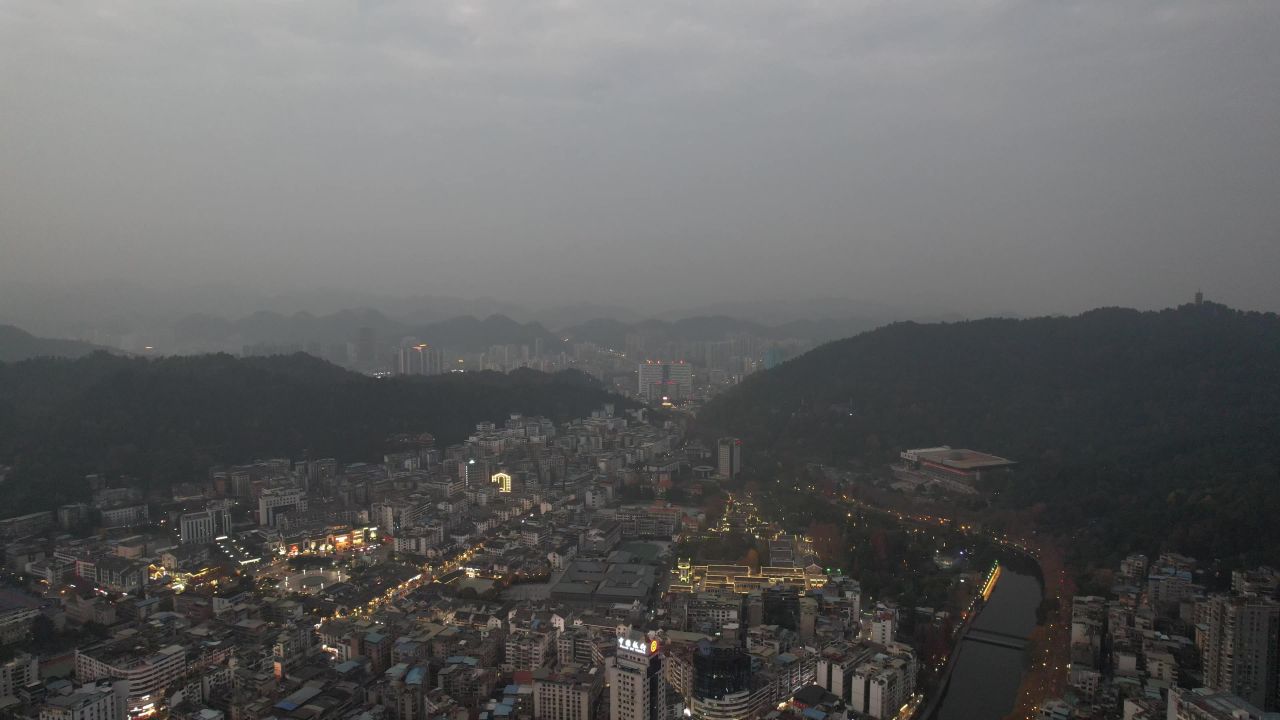 贵州遵义成似乎晚霞夜幕降临航拍