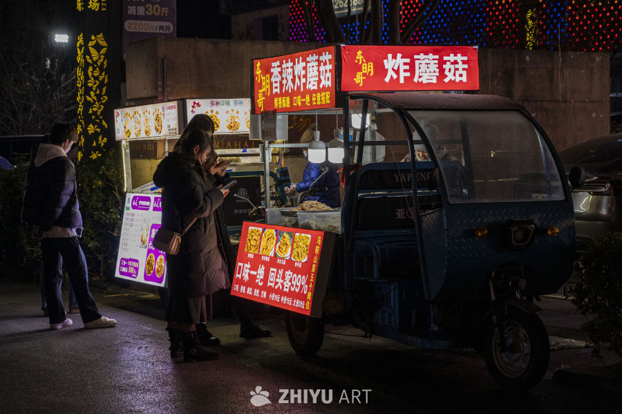 街头小吃 83