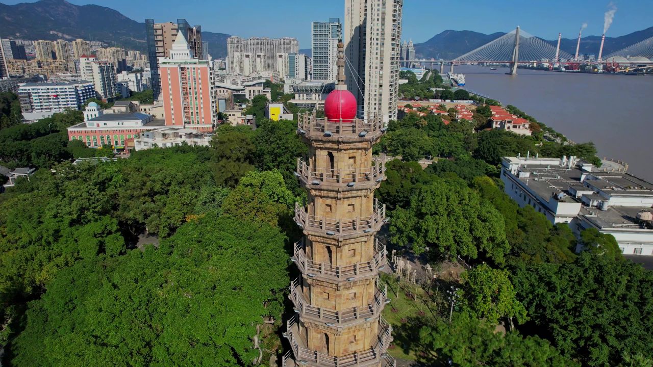 航拍福州罗星塔公园 5