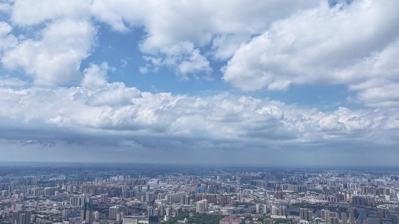 郑州天空