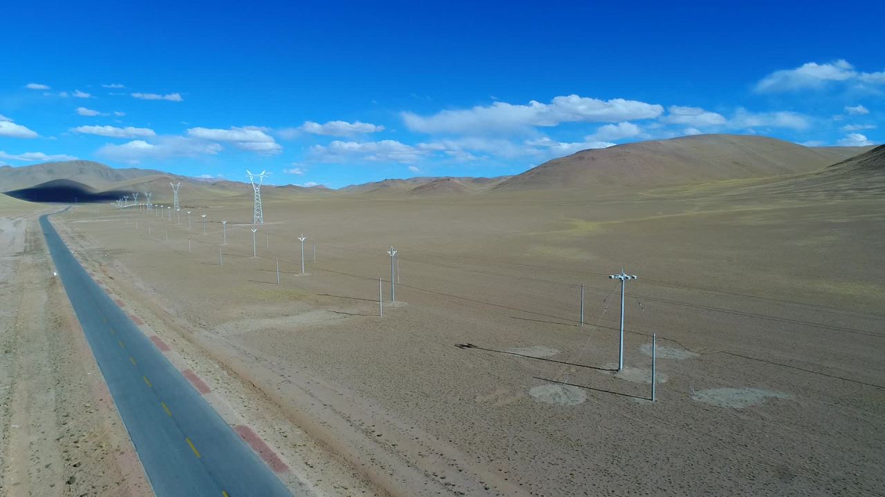 高原公路