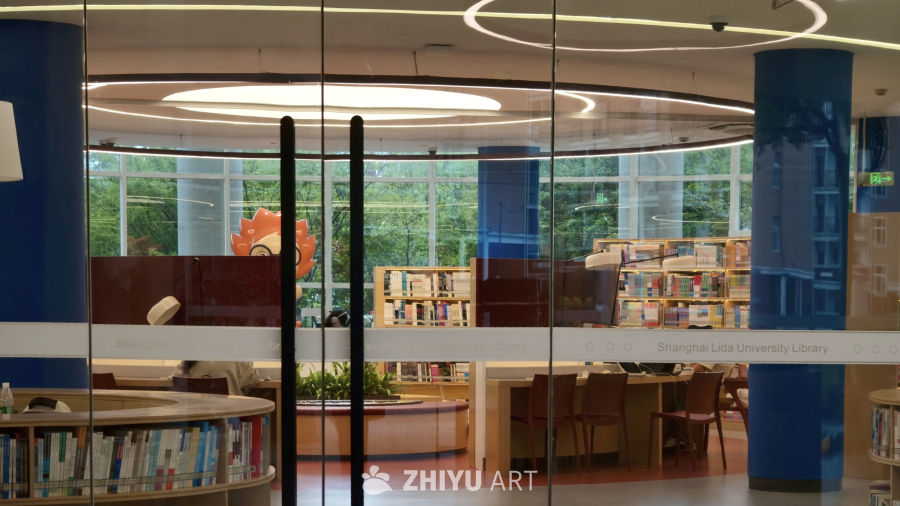 上海立达大学图书馆阅读角落
