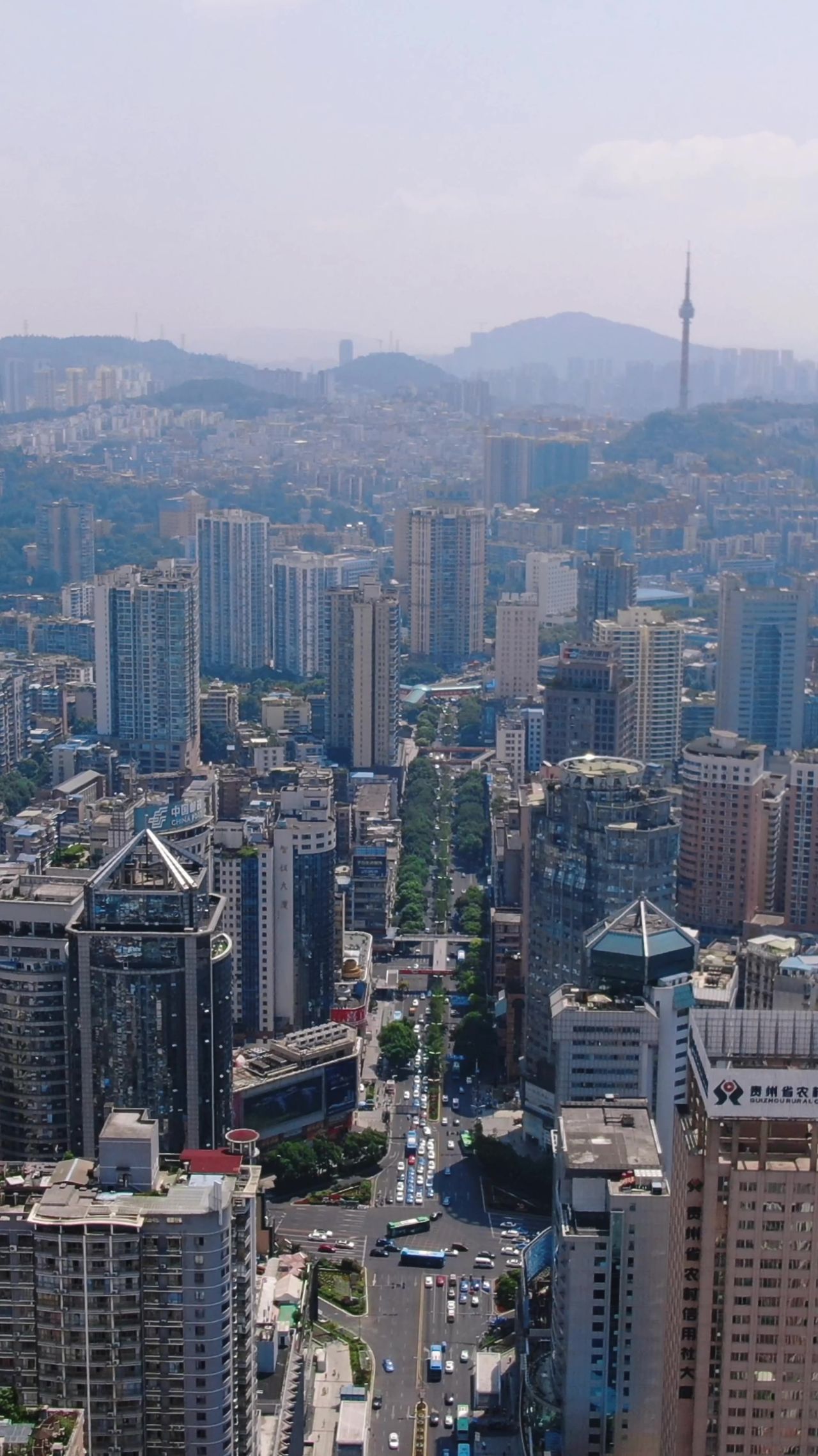4K航拍贵州贵阳城市全景高楼大厦
