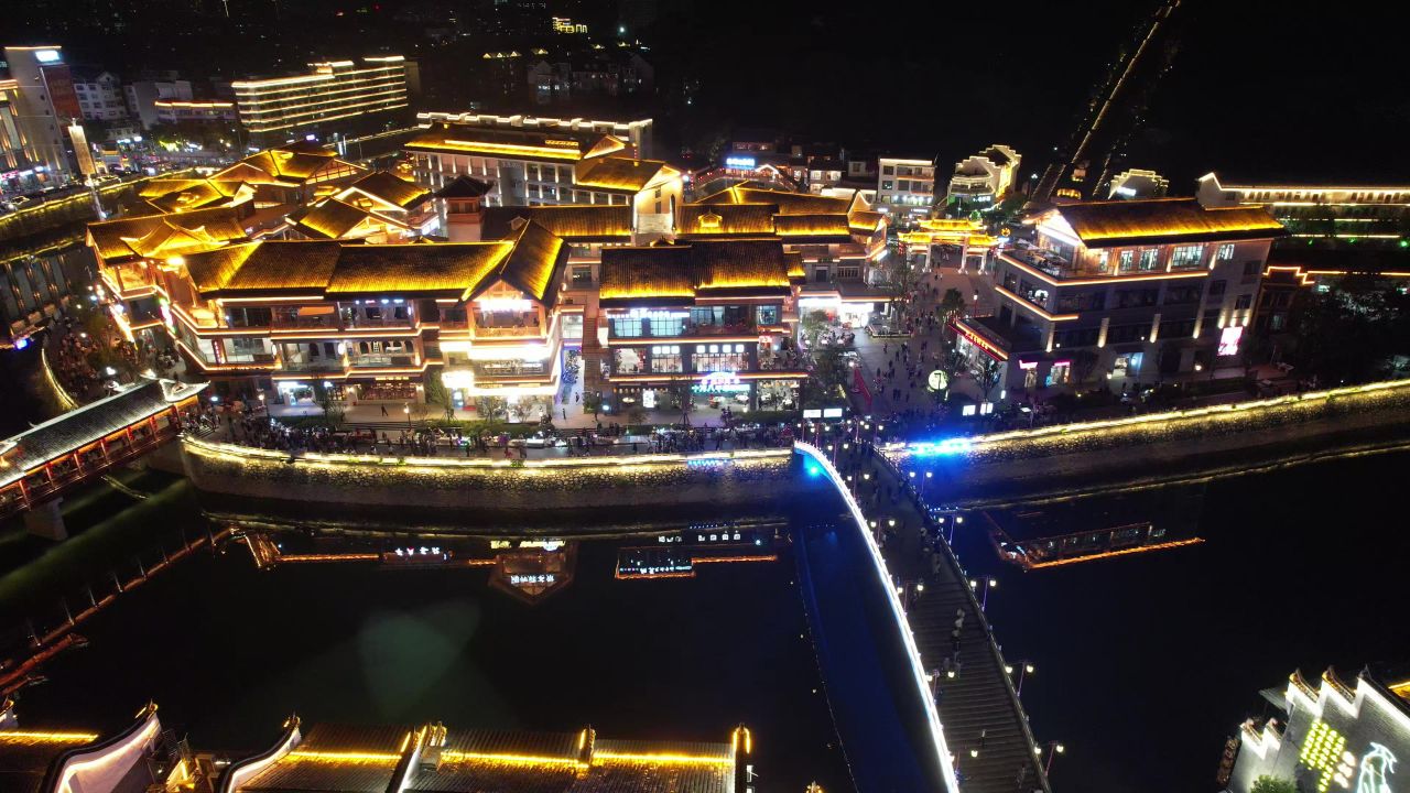 湖南郴州裕后街夜景航拍