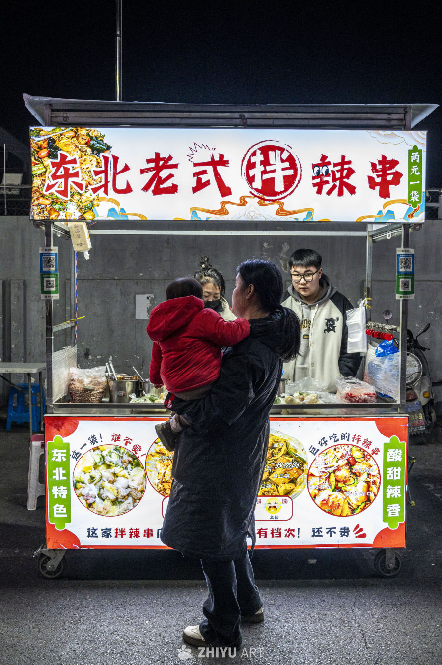 街头小吃人间烟火 49