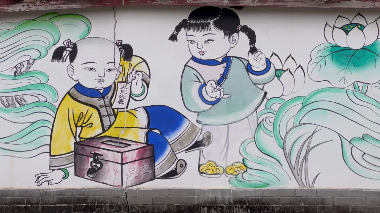 童趣与宁静的中国传统壁画