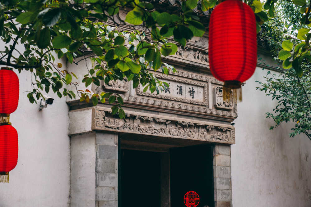 耦园