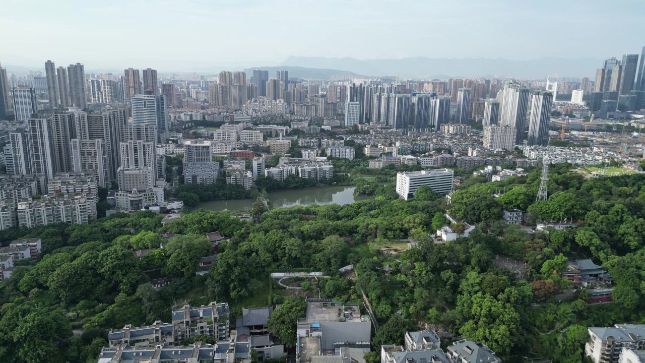 航拍福州乌山历史风貌区