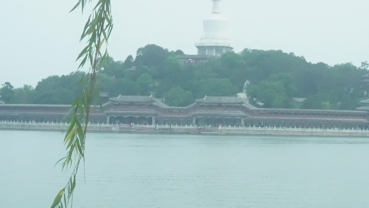 北海公园的风景 1
